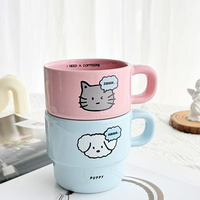 Lot de tasses à café en céramique à motifs d'animaux de dessin animé mignons, assortiment en stock, vente en gros, commandes, expédition, colis, boîtes