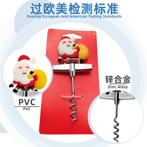 Santa Claus Bottle Opener Series Multifunctional Portable Wine Beer Bottle Opener With Card Attached - Product Image 5