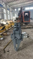 Cisaille hydraulique de démolition universelle pour démontage de voitures, attache d'excavatrice robuste pour la découpe de ferraille