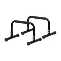 Barres de gymnastique portables en acier, réglables, pour pompes et dips, noires, légères et durables pour la musculation à domicile