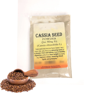 天然カシアシードエキス粉末高品質バルク供給 - Product Image 5