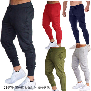 <span class=keywords><strong>Pantaloni</strong></span> da jogging da uomo <span class=keywords><strong>pantaloni</strong></span> da allenamento da palestra <span class=keywords><strong>pantaloni</strong></span> da allenamento Slim Fit da uomo <span class=keywords><strong>pantaloni</strong></span> da jogging impilati <span class=keywords><strong>con</strong></span> <span class=keywords><strong>tasche</strong></span> <span class=keywords><strong>laterali</strong></span> - Product Image 6