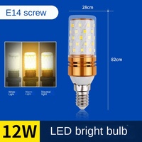 Ampoule LED basse tension DC 3V/5V/12V/24V E14 E27 3CCT à lumière variable, en aluminium, pour usage routier, navigation, monochrome