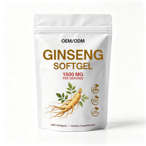 สินค้าขายดี มีสินค้าในสต็อก อาหารเสริมโสมแบบซอฟเจล 1500 มก. ต่อหนึ่งหน่วยบริโภค สำหรับผู้ใหญ่ ช่วยรักษาระดับภูมิคุ้มกันให้สมดุล - Product Image 1