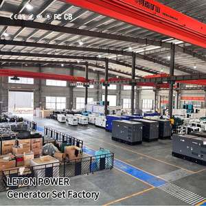 Groupe électrogène silencieux LETON POWER 100 kVA avec moteur de marque pour hôtel, hôpital, alimentation de secours, groupe électrogène insonorisé 80 kVA, centrale électrique - Product Image 6