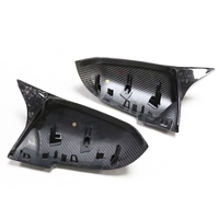 Offre Spéciale couverture de rétroviseur latéral en Fiber de carbone forgée à sec pour BMW F30 F20 F22 F32 F33 F36 X1 E84 F87 M2 coque de rétroviseur remplaçable