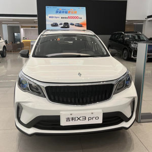 Levan X3 Pro 2025 <span class=keywords><strong>2026</strong></span>中国制造LIVAN X3 Pro新车汽油吉利SUV汽车Livan X3 Pro国际海外版 - Product Image 1