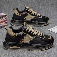 Chaussures pour hommes décontractées, polyvalentes, confortables, tendance, antidérapantes, résistantes à l'usure, sportives, à semelle épaisse, bicolores, pour la course à pied