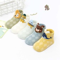 Chaussettes pour enfants, nouveau-né, garçon, fille, chaussettes en coton pour enfants, bonne qualité, design personnalisé, chaussettes douces pour enfants