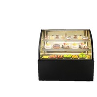 Vitrine Réfrigérée Commerciale Double Température à Dégivrage Automatique pour Gâteaux et Fruits, Congélateur de Comptoir Compact à Refroidissement par Air