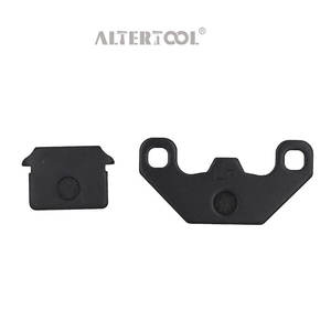 Muestra de cerámica de alta calidad de freno Pad Quad de la bici de la suciedad ATV Go Kart 150CC de XRX 200cc Blazer 200R Twister 150 Powersports - Product Image 6