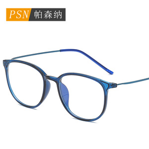 Montures de lunettes rectangulaires à monture complète Tr90 pour hommes, anti-UV, légères, correction de la vue TR2026 - Product Image 4