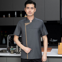 Uniforme de chef pour homme, uni, fin, à manches courtes, boutons latéraux, dos en polyester, toile gaufrée, pour barman, cuisine, hôtel, restaurant