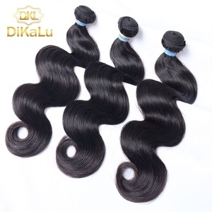 Extensions de cheveux vierges brésiliennes de marque DKL bon marché, 100 g, non traitées, mèches de cheveux brésiliens, 10''-50'', double trame à la machine - Product Image 5