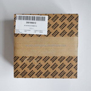 Atlas copco ชุด2901990512สำหรับน้ำมันยาง <span class=keywords><strong>victaulic</strong></span> - Product Image 1