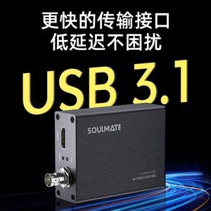 Carte de capture 4K DigitalMechanics HDMI haute définition avec sortie en boucle pour caméra DSLR, enseignement en ligne, e-commerce - Product Image 5