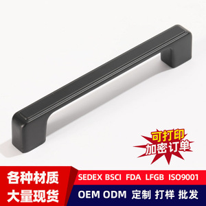 Black Zinc Alloy Cabinet Handle Bow Shape <b>Drawer</b> Pull Traditional Style Easy Installation - Product Image 5