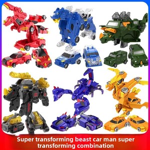 Jouet Robot Transformable Hyper-Transformant Dragon-Bestie Voiture Mecha - Plastique Résistant aux Chocs pour Garçons de 8 à 13 Ans - Product Image 2