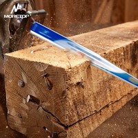 Moretop Lame de scie alternative professionnelle S1111DF BIM pour le travail du bois à clous 228mm X 8 TPI Garantie 3 ans