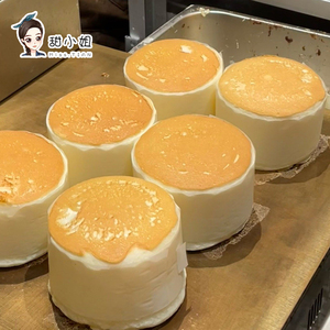 Machine à Soufflé Japonaise Miss Tian 3000W à Double Tête, Commande par Bouton Poussoir, en Acier Inoxydable 304, Thermostat Réglable, Légère et Pliable - Product Image 3