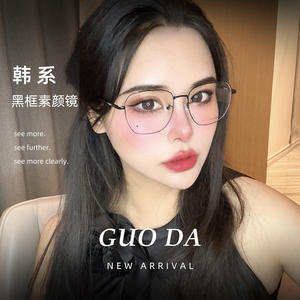 Monturas de Gafas Cuadradas de Aleación Xxx 34762, Montura Completa, Tendencia de Moda Unisex, Origen Danyang - Product Image 3