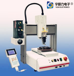 Độ chính xác cao keo Dot máy. Nhựa Epoxy Dispenser để bán. Cánh tay <span class=keywords><strong>robot</strong></span> phân phối - Product Image 2