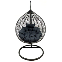 Chaise suspendue œuf au design moderne, grande capacité de charge, balançoire de jeu, balançoire indienne