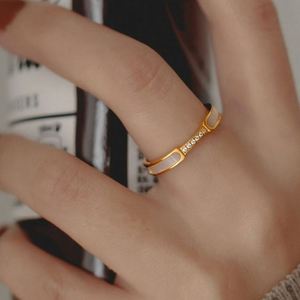 Anillo de Dedo Índice para Mujer, Estilo Japonés, Chapado en Oro, Lujo Ligero, Geométrico, con Concha Natural, Versátil, Moderno, Sin Color - Product Image 2