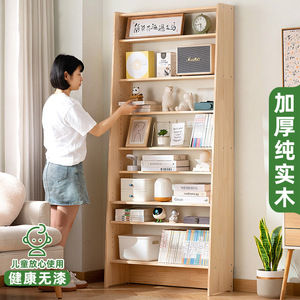 Étagère simple en bois massif, bibliothèque sur pied, étagère pour livres illustrés pour enfants, étagère murale de rangement, salon - Product Image 3