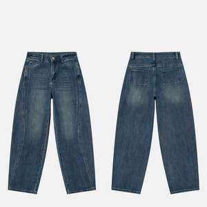 Jeans de Mezclilla de Corte Bootcut de Cintura Alta para Mujer, Talla Grande, Estilo Vintage, Plisados, Ajuste Regular, Secado Rápido, Marca DF - Product Image 6