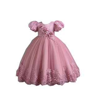 Ac206 trẻ em thời trang áo dài thiết kế mới nhất thanh lịch trẻ em quần áo công chúa dài Dresses cho trẻ em - Product Image 1