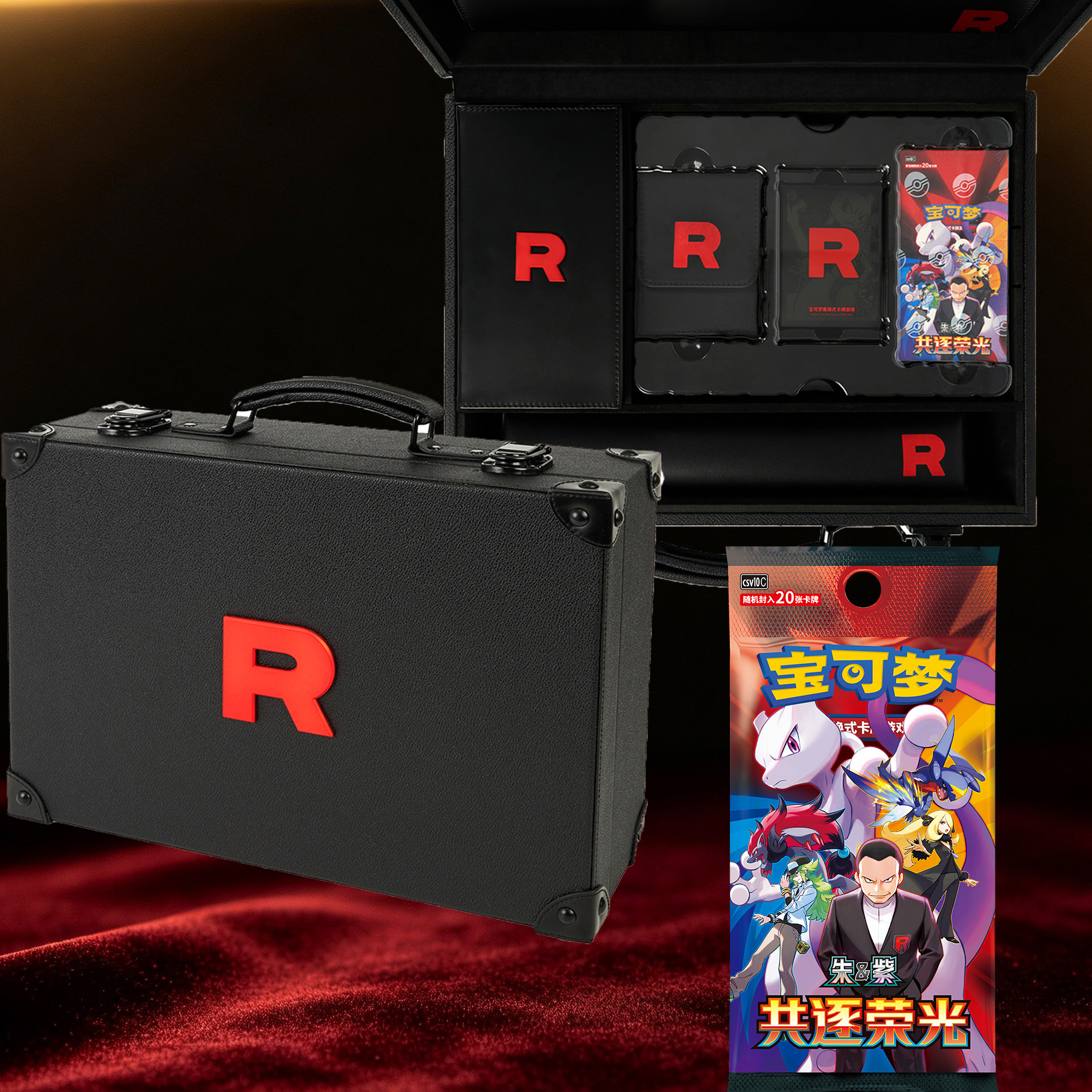 Coffret cadeau