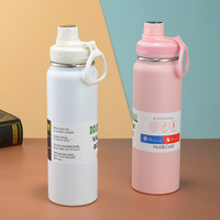 Bouteille d'eau sport en acier inoxydable à isolation sous vide Atlas DrinkWare K135 grande capacité avec affichage LED de la température et sangle pour le camping