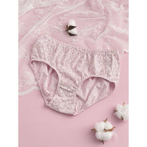 Vivian maxina's pandoras Collection 95สำหรับกางเกงชั้นในสตรีเกลือสีชมพู - Product Image 1