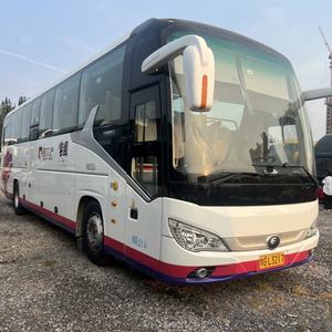 <span class=keywords><strong>Bus</strong></span> <span class=keywords><strong>Yutong</strong></span> Bekas Mewah untuk Tur Penumpang, Harga Jual - Product Image 2