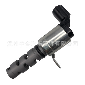 Vanne de commande d'huile Daihatsu VVT 15330-B1020 pour électrovanne de distribution Senya - Product Image 5