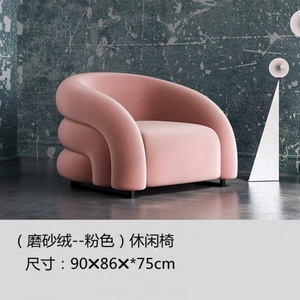 Sillón de Salón de Diseño Simple y Elegante, Sillón Individual de Terciopelo de Lujo Ligero para Sala de Estar - Product Image 5