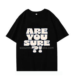KPOP防弾少年団半袖TシャツコットンラウンドネックドロップショルダーTシャツARE YOU SURE JIMIN TAEHYUNG JUNGKOOK Tシャツ - Product Image 4