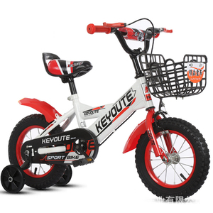 Bicicletta per Bambini e Bambine da 16 e 20 Pollici con Doppio Freno a V, Bici Giocattolo con Pedali Standard per 3-12 <span class=keywords><strong>Anni</strong></span> - Product Image 1
