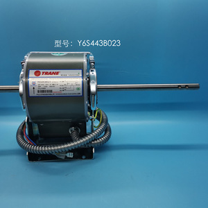 Moteur de climatiseur Trane Y6S443B023, pièces de climatisation centralisée, fil de cuivre pur, ultra silencieux - Product Image 5