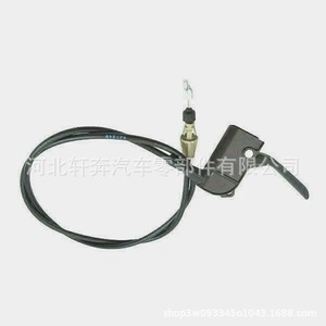 Cable de Control del Gatillo Husqvarna 532421249 para 532421231 y 532192449, Uso Automotriz, Material de PVC de Servicio Único - Product Image 4