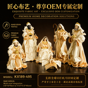 Offre Spéciale : Ensemble de Crèche Artisanale 6 Pièces – Sainte Famille et <span class=keywords><strong>les</strong></span> Trois <span class=keywords><strong>Rois</strong></span> <span class=keywords><strong>Mages</strong></span> – Figurines en Tissu Champagne – Décoration de Noël pour Église et Maison - Product Image 3