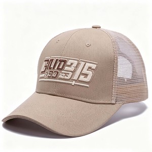 Gorra Trucker de Malla de Espuma con Bordado de 5 Paneles para Hombre, de Alta Calidad, al por Mayor, con Logotipo Personalizado - Product Image 3