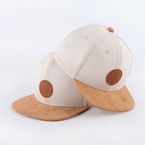 หมวกสแนปแบ็กสำหรับเด็กทารกหมวกปีกแบนแบบปรับแต่งได้ - Product Image 2