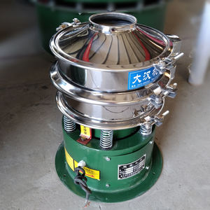 Tamis vibrant rotatif en acier inoxydable, peut filtrer les particules de poussière et de boue - Product Image 4