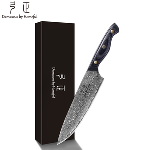 Ensemble de couteaux de chef en acier damas VG10 de haute qualité avec couteaux de cuisine à manche en bois noir - Product Image 4