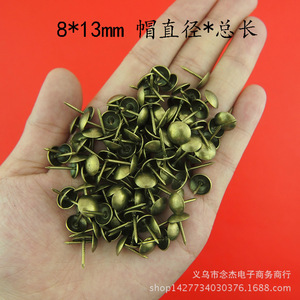 Antique Studs 8x13mm Carbon Steel Furniture Tacks Decorative Traditional <b>Style</b> - Product Image 1