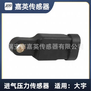 เซ็นเซอร์วัดแรงดันไอดี Jiaying เกลียว M12 สำหรับ Daewoo - Product Image 2