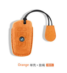 Porte-clés <span class=keywords><strong>de</strong></span> voiture en cuir mignon sur mesure sacs porte-clés coque pour bmw - Product Image 2