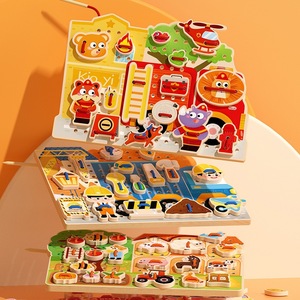 Nouveauté Montessori jouets éducatifs à enfiler en bois pour les tout-petits <span class=keywords><strong>jeu</strong></span> <span class=keywords><strong>de</strong></span> corde amusant pour garçons et filles - Product Image 2